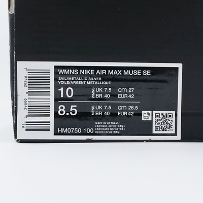 Nike Air Max Muse Y2K Runner Sail Casual Running Workout HM0750