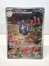 Wugtrio 224/091 SV: Paldean Fates Illustration Rare Pokemon TCG NM