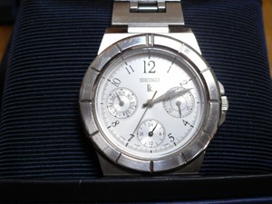 seiko boy size watch