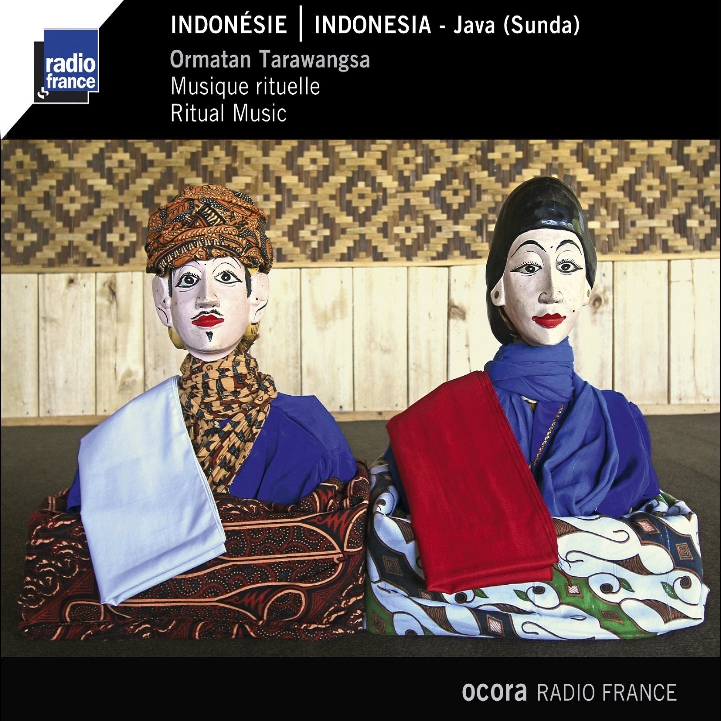 Various Artists Indonesie / Ormatan Tarawangsa (CD)