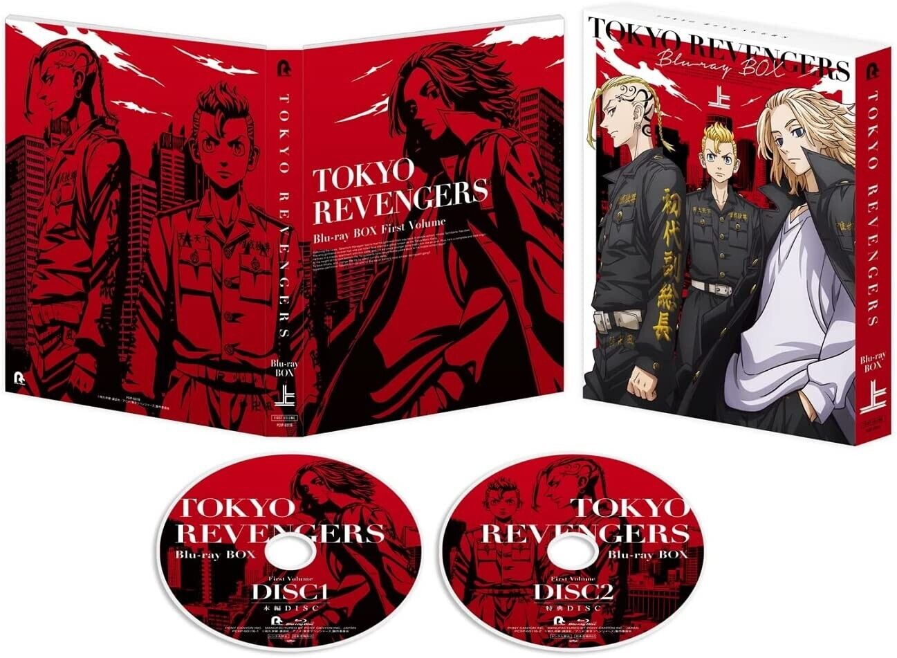 Always so rude, that one — Blu-ray BOX of Tokyo Revengers Episodes 1-12