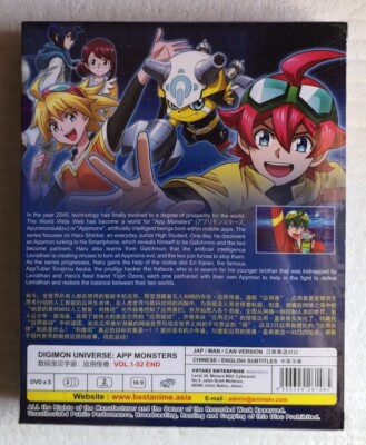 Digimon Universe App Monsters (Season 7) Anime DVD English