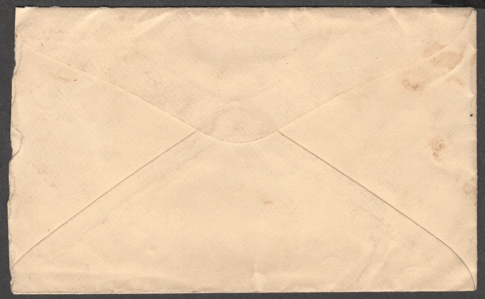 1890 Multi-Franked US Postal Stationery w/Postage Due Cover to Wilkesboro, NC - Image 2 of 2