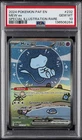 2024 POKEMON PAF EN-PALDEAN FATES SPECIAL ILLUSTRATION RARE #232 MEW EX PSA 10