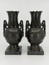 Pair Antique Neoclassical Bronze Urn Vases on Marble Bases 9.25” 