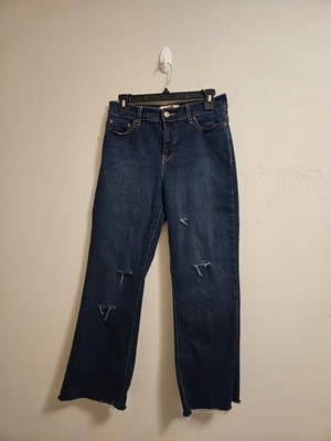 Levi's women's 512 Perfectly Slimming ripped bootcut jeans