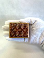 Japanese Yosegi Wooden Puzzle SMALL Box  7 STEPS  Wooden Mosaic work  SK78