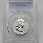 1957 PCGS PR65 GRADED FRANKLIN SILVER HALF DOLLAR PROOF 50c COIN Lot  2279