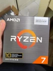 New 10th Anniversary Limited Edition AMD Ryzen 7 5800X3D 8-core 16-Thread CPU