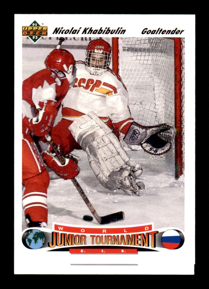 1991-92 Upper Deck - Nikolai Khabibulin #652 Rookie