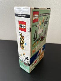 LEGO 75996 Super Heroes Aquaman and Storm SDCC 2018 Exclusive