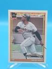 2026 Topps Series 2 Willie Mays Base (RAW)