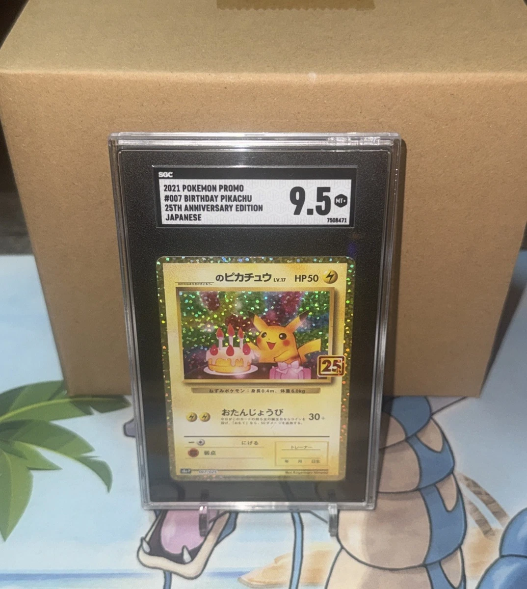 Pokémon Pikachu Grade 9.5 Pokémon TCG Individual Collectible Card