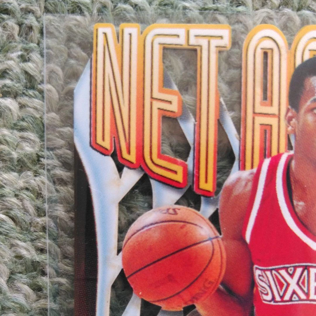 1997 Skybox EX2000 NET ASSETS Allen Iverson Philadelphia 76ers /20