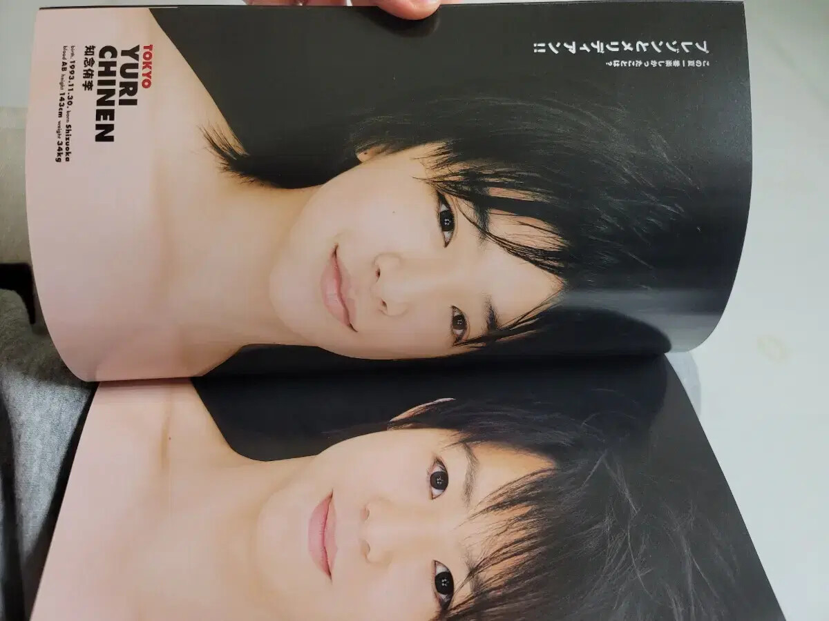 Johnny's jr. Jr. PHOTO PAMPHLET 他 Johnny's Jr | Johnnys the Shonen World