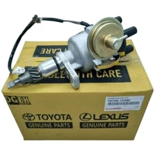 Toyota Corolla KE30 KE50 KE60 KE70 3K 5K 7K Ignition Distributor 19100-13390 NEW