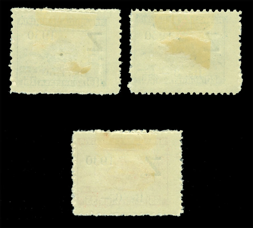 Correo aéreo BOLIVIA 1932 - ZEPPELIN (Z) recargo. juego completo Sc# C24-C26 como nuevo MH Foto 2 de 2