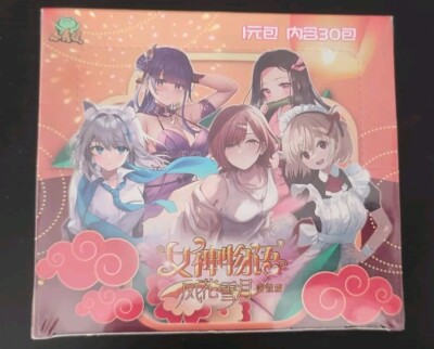Goddess Story Anime Waifu tcg Cards Box NS-08 Booster Display Karten Card ovp