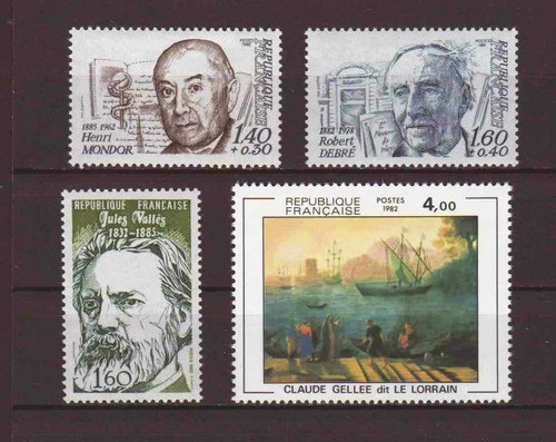 BS58 Stamps FRANCE 1982 MNH, Four Different Special Stamps
