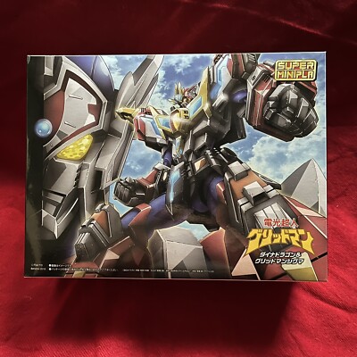 SUPER MINI PLA Electric Gridman the Hyper Agent SET Dyna Dragon
