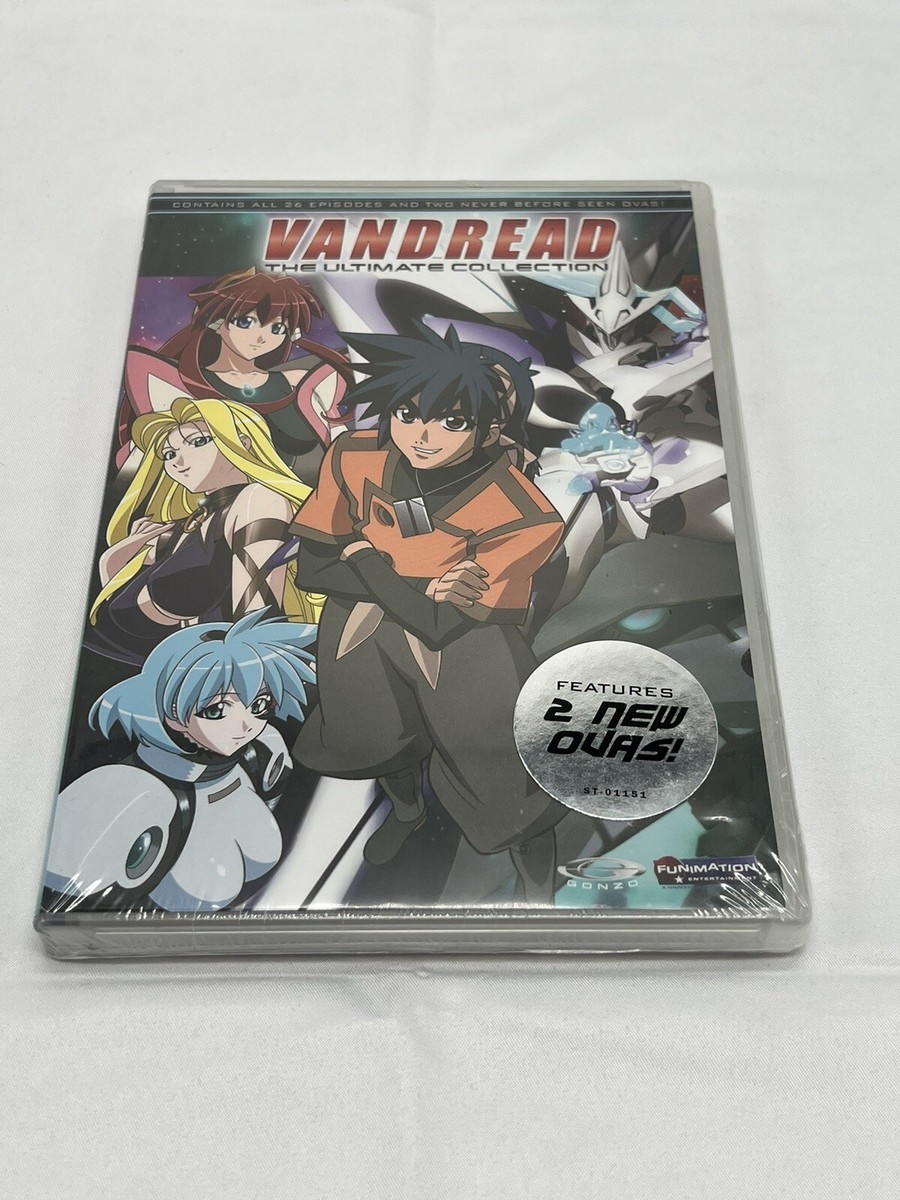 ヴァンドレッド COMPLETE DVD-BOX Amazon.co.jp: ヴァンドレッド COMPLETE DVD-BOX : 吉野裕行