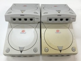 Sega Dreamcast HKT-3020 Console Only - You Pick - Works - Parts or Repair