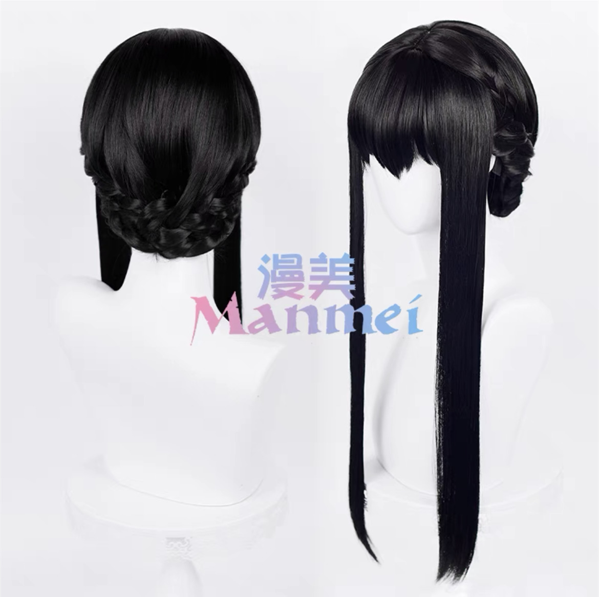 Cosplay Wig - SPY×FAMILY-Yor Forger – UNIQSO