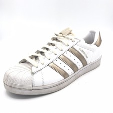 adidas superstar white cyber metallic