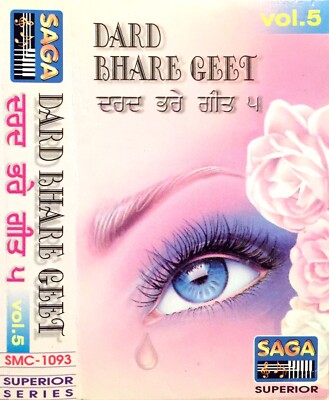 Dard Bhare Geet Vo5 Sardool Sikander Charanjit Ahuja Punjabi Bhangra Labh Janjua