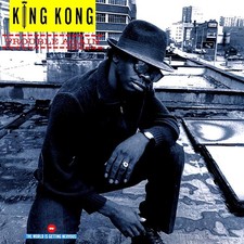 VINYL King Kong - Trouble Again