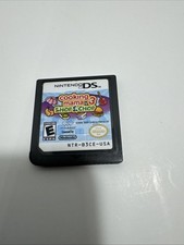 Cooking Mama 3: Shop & Chop (Nintendo DS, 2009) VIDEO GAME Cartridge Blank case