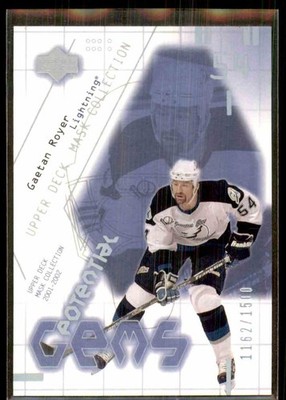 2001-02 Upper Deck Mask Collection Gaetan Royer RC RC 1162/1500 #168