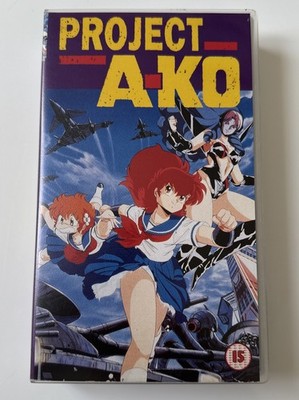 Project AKO - vhs video tape - Cult Classic - Manga Video