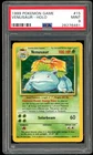 Venusaur 15/102 Holo 1999 Pokemon Base Set Unlimited PSA 9