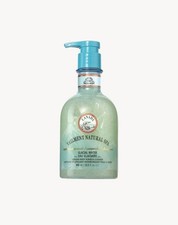 Avon Veilment Natural Spa Glacier Water Cooling Body Scrub and Cleanser