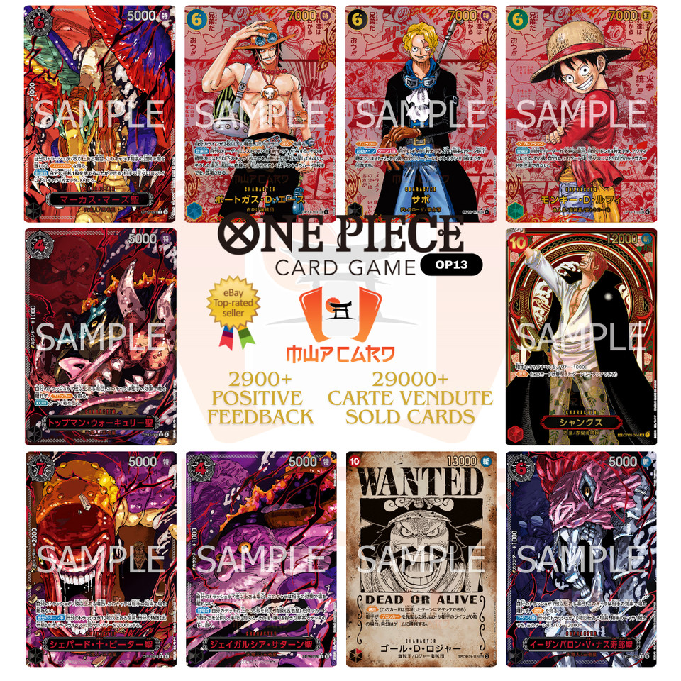 One Piece Cards Carrying On His Will OP13 Card List JAP PREORDER OP-13