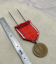 ww1 french medal products for sale | eBay