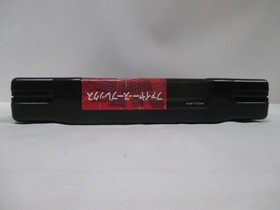 NeoGeo AES -- Fire Suplex / 3 Count Bout -- Box. JAPAN Game. SNK. 13403