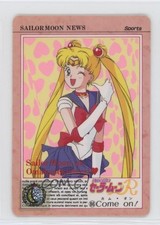 1993 Bandai Carddass Sailor Moon Part 3 Sailor Moon 86 0q9m