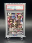 Pokémon Umbreon VMAX TCG TG23/TG30 Sword & Shield Brilliant Stars PSA 10 Gem MT