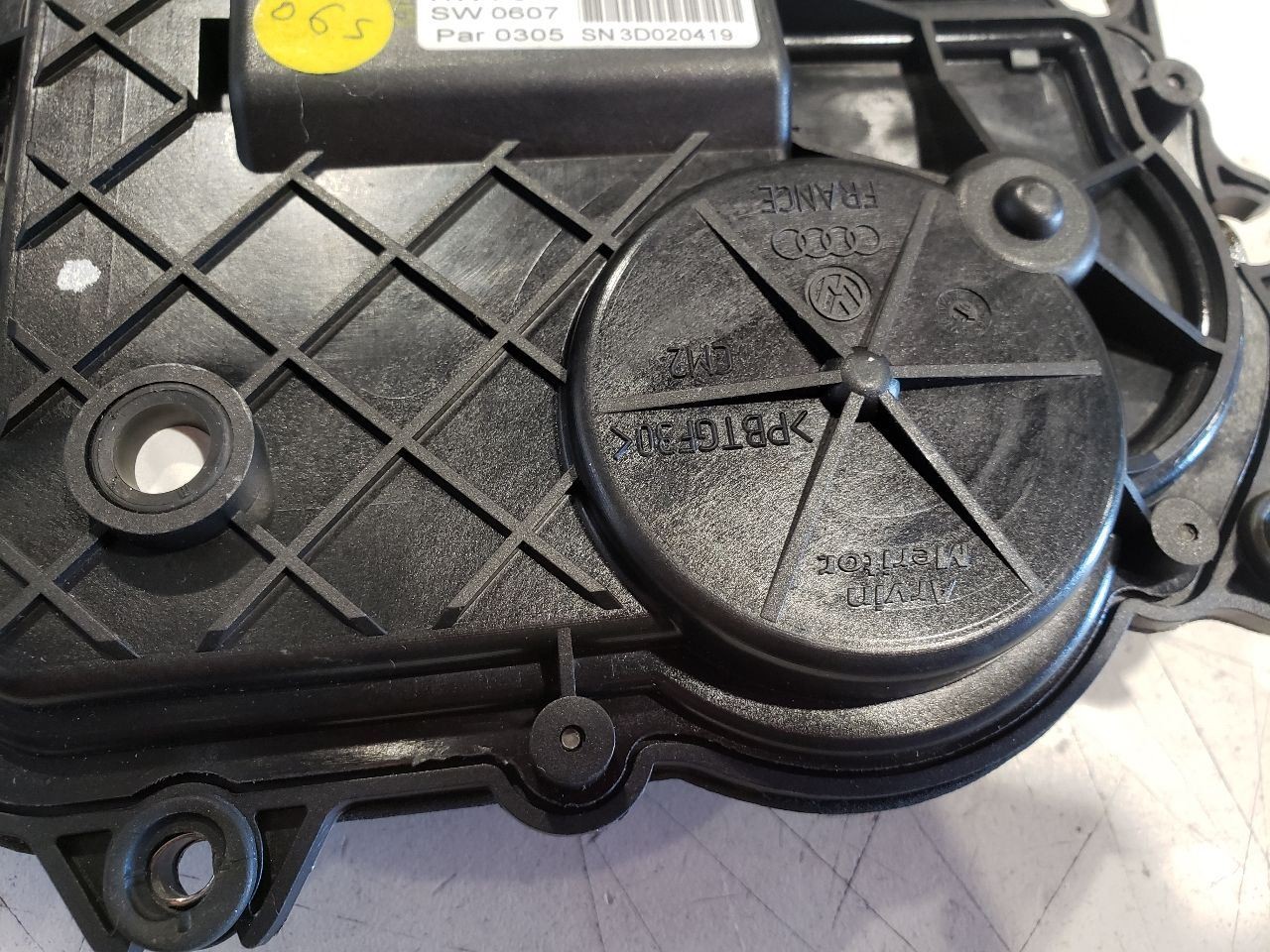 2006 Bentley Cont Flying Spur - Rear Left Door Soft Close Actuator - 3D0837059B