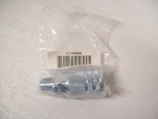 Lot of 2 Legacy Coupling 1HUK8A