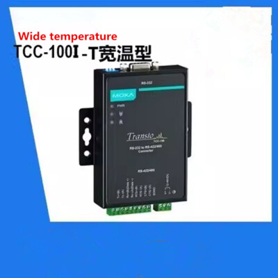 1pcs MOXA TCC-100I-T 232 To 422/485 Converter Wide Temperature