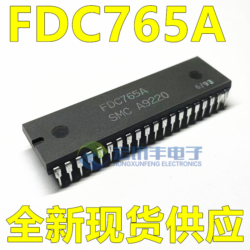 2pcs FDC765A SMC Floppy Disc Controller IC DIP - NEW - QUICK SHIP #96-9