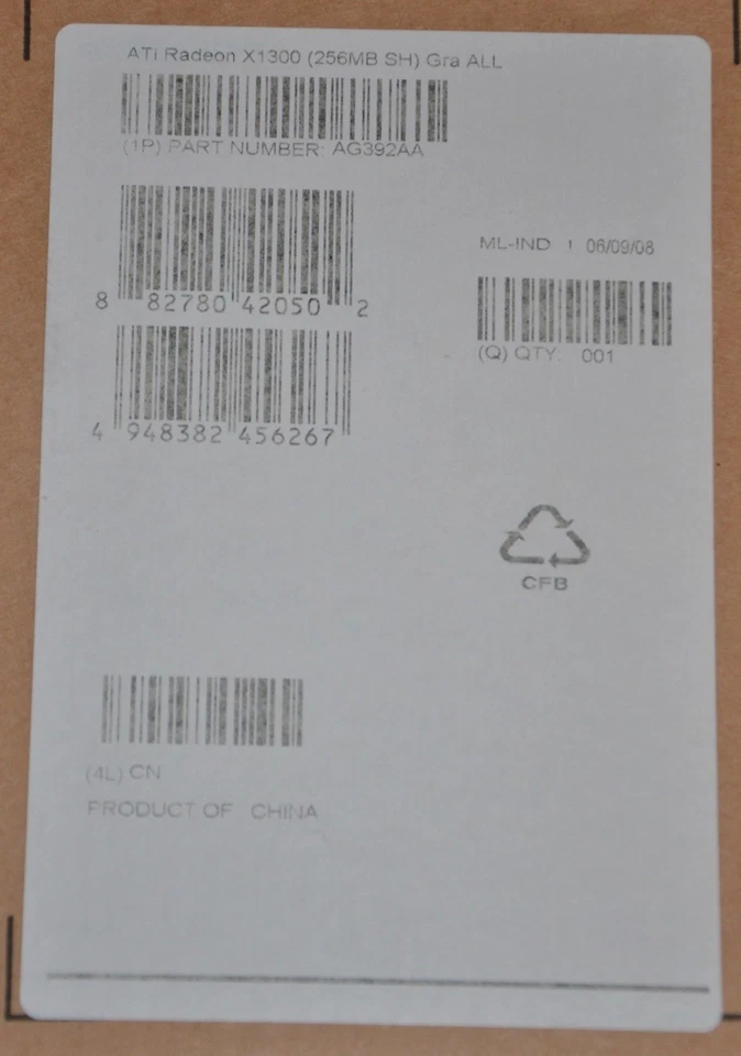 HP ATI Radeon x1300 256mb PCIe graphics video card new sealed oem AG392AA x16 - Image 2 of 4