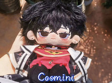 No Attributes Monster 20cm Plush Doll Pillow Dress up Stuffed Toy Gift Anime