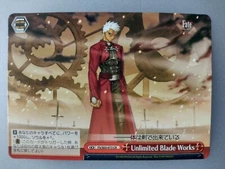 Fate/Stay night " Archer " S03-073 CR Type-Moon Weiss Schwarz TCG Japan F/S