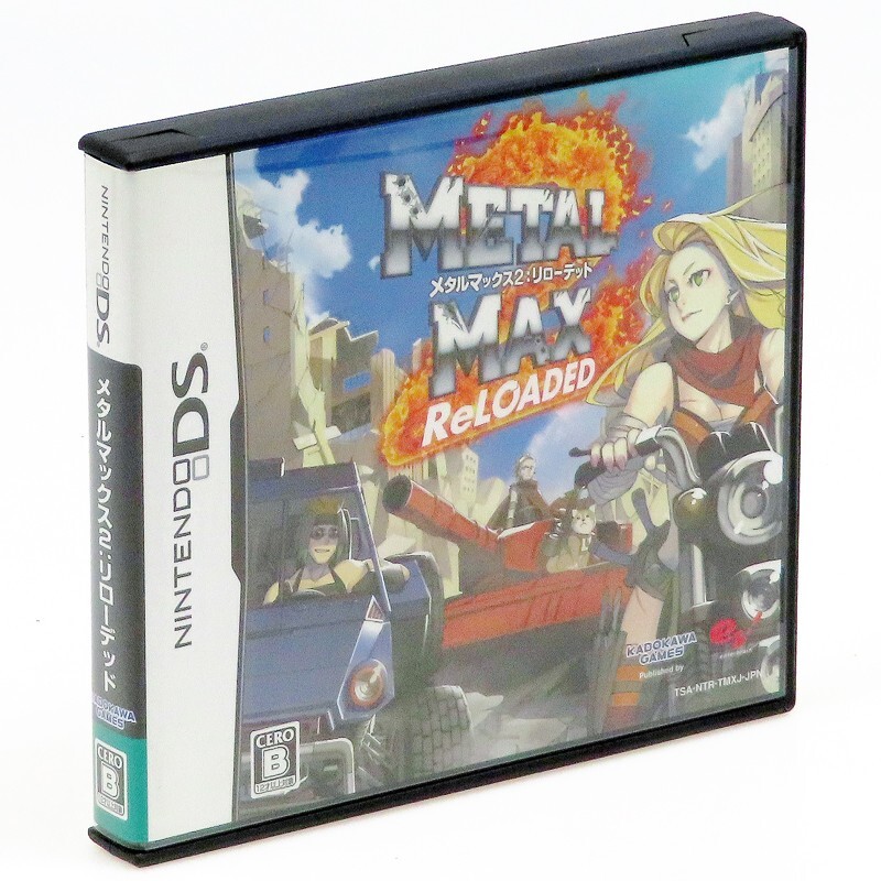 メタルマックス2 リローデッド NDS 激レア メタルマックス2