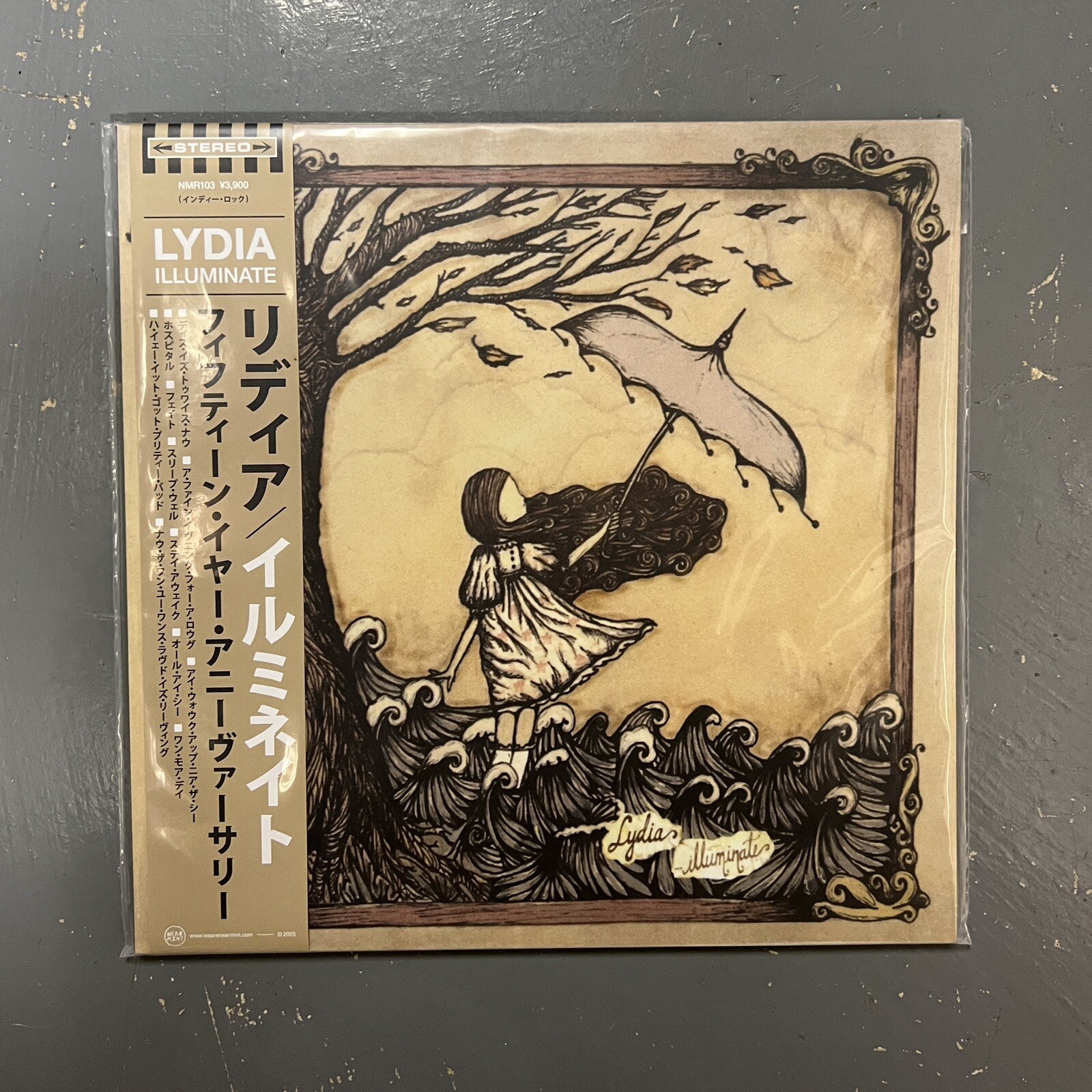 Lydia - Illuminate Brown Marble Vinyl LP with Japanese OBI Strip LE 100 15th Ani