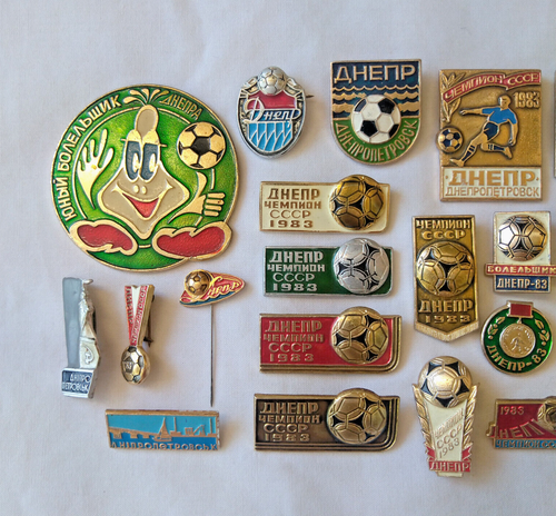 FC Dnepr Ukrainian Football club Badge lot Soviet USSR Soccer pins vintage set - Picture 3 of 7